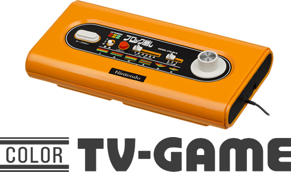 Nintendo Color TV-Game